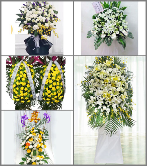 西藏那曲尼玛县荣玛乡白事花篮预定