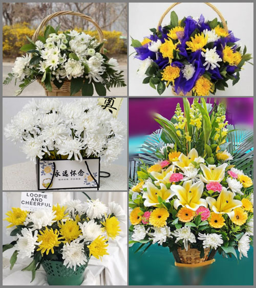 西藏那曲尼玛县荣玛乡白事提篮配送